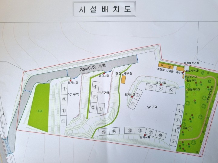 탄도호캠핑장 이미지