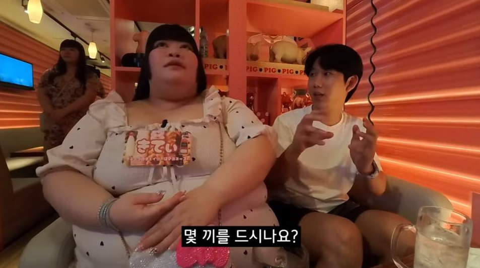 수메이드 이미지