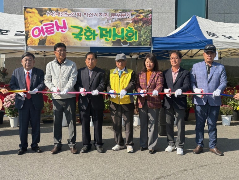 제3교실마트 이미지