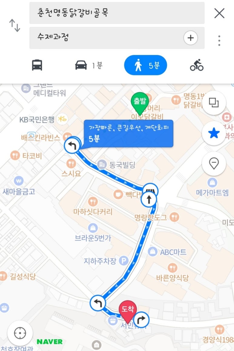 수제과점 이미지