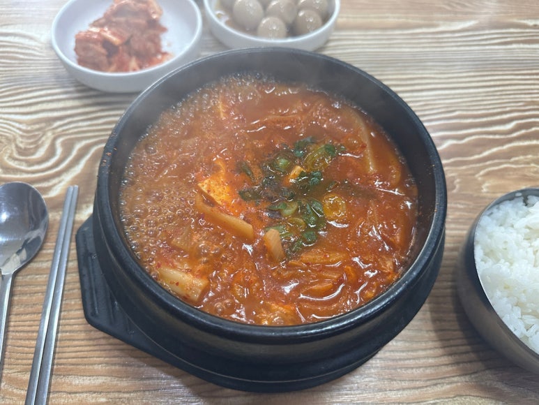 짱구네분식 이미지