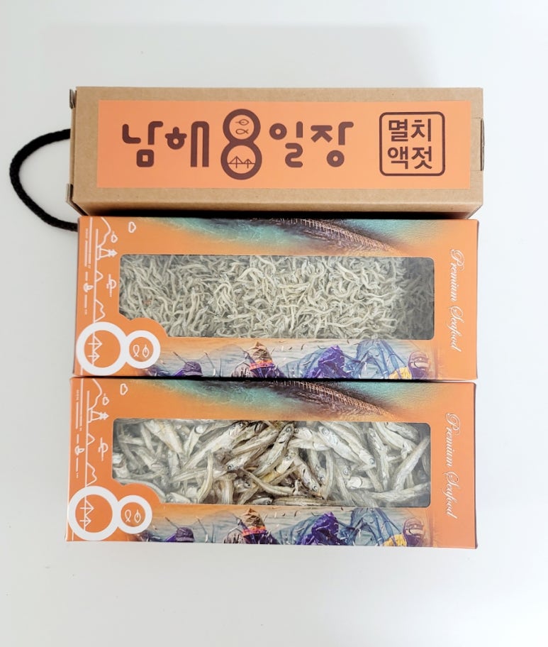 남해8일장 이미지