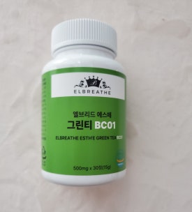 엘브리드 이미지