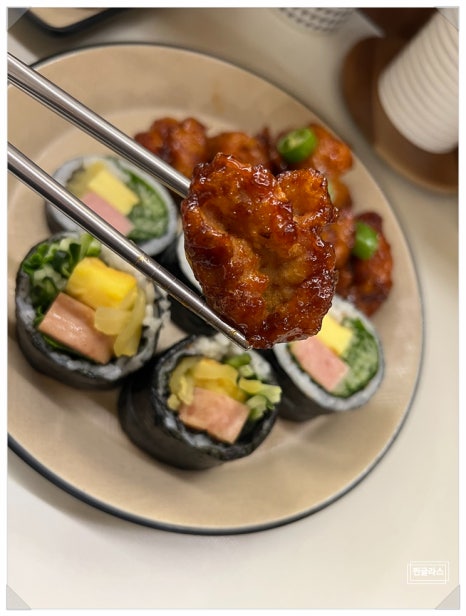가마솥김밥 이미지
