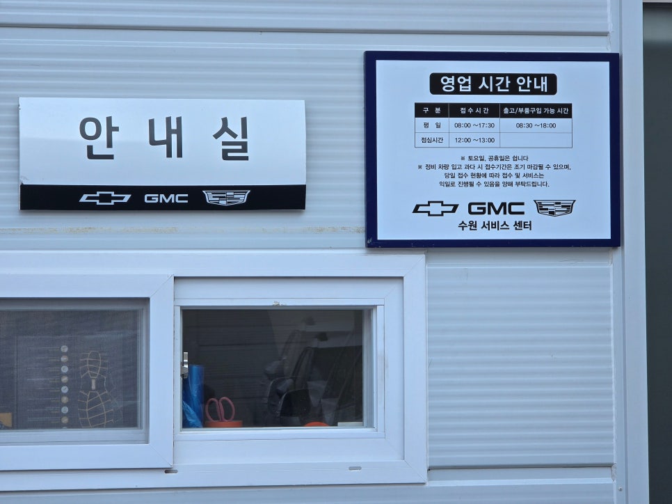 반디카서비스 이미지