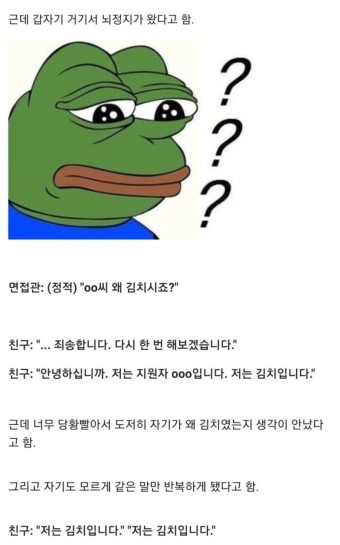 마이온컴퍼니 이미지