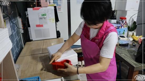 전용수산 이미지