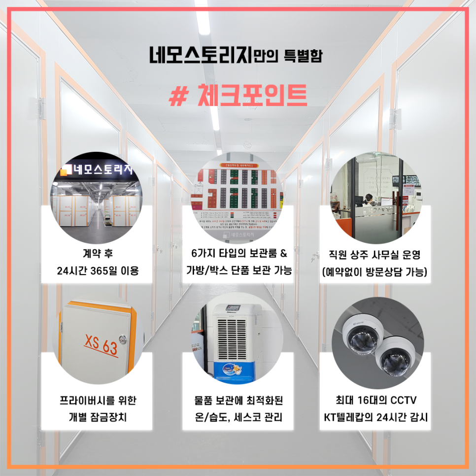 형제섬캠프타운 이미지