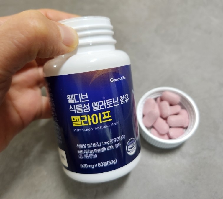 멜라이프 이미지