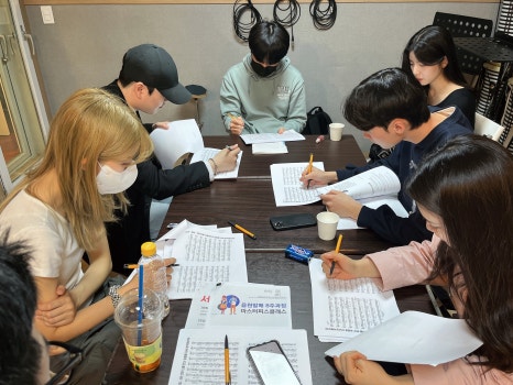 베이직음악학원 이미지