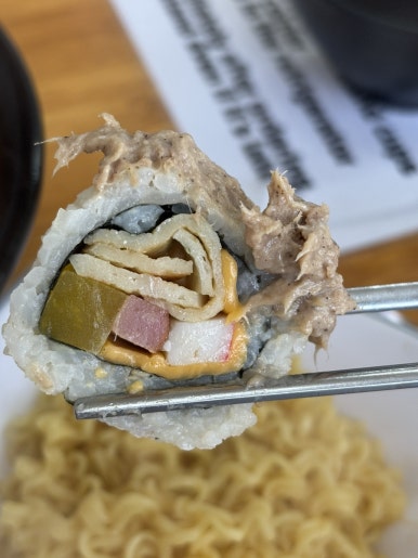 유성연김밥 이미지