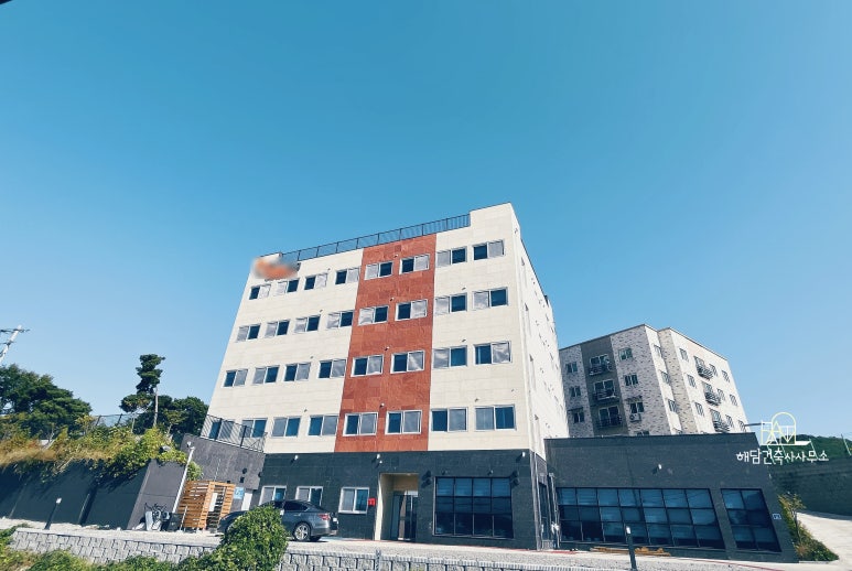 해담건축사사무소 이미지
