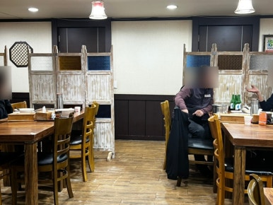 복가복 이미지