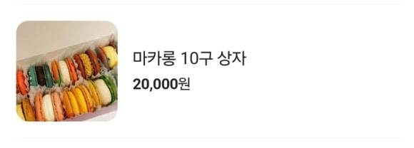 봉선당 이미지