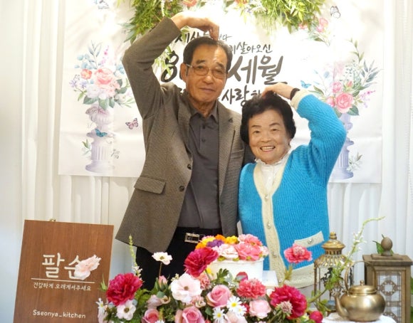 써냐키친 이미지
