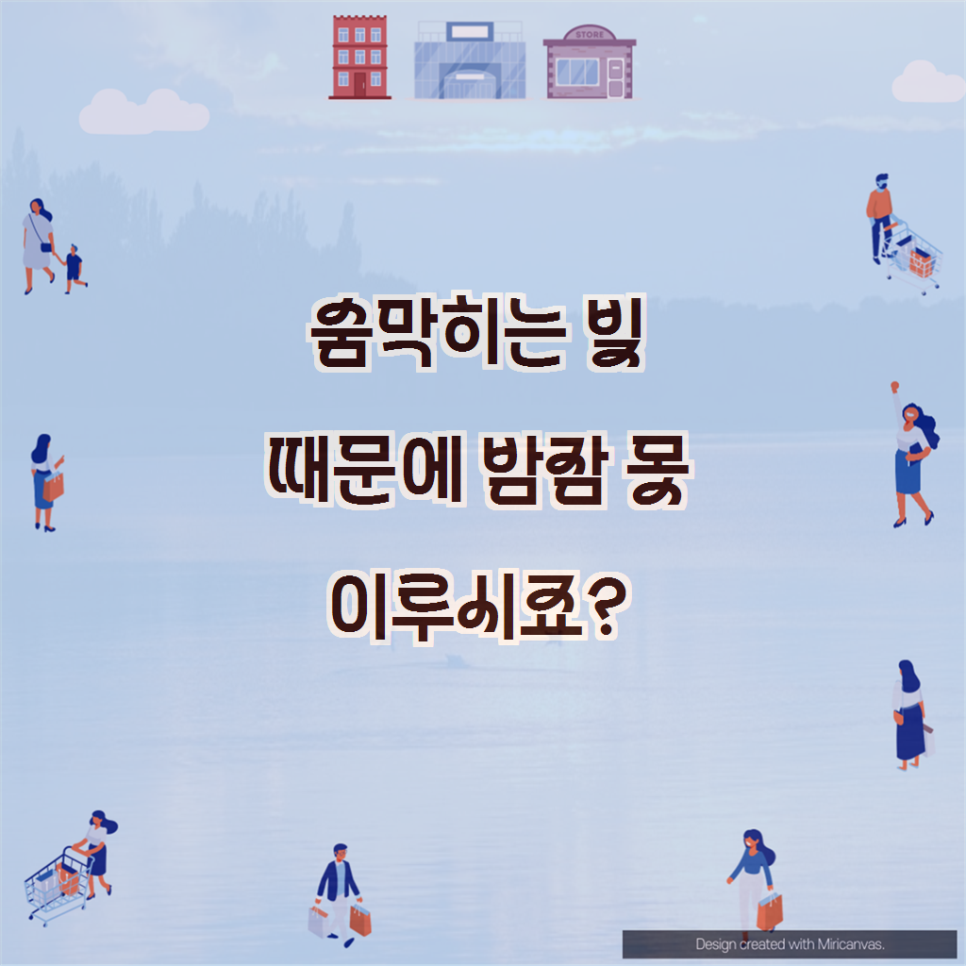 법률사무소숨 이미지