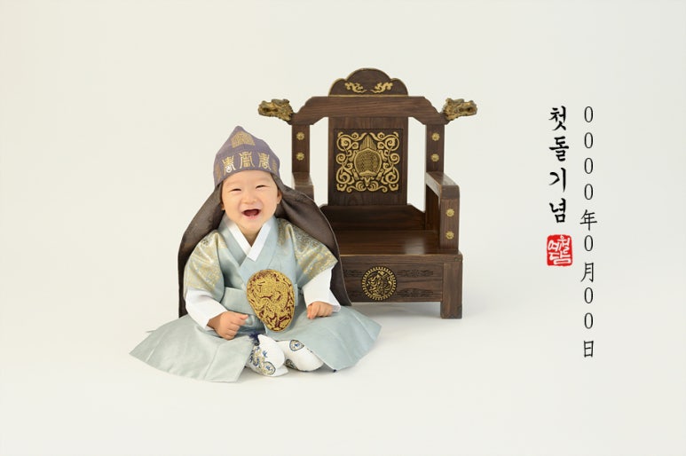 광명사진관 이미지
