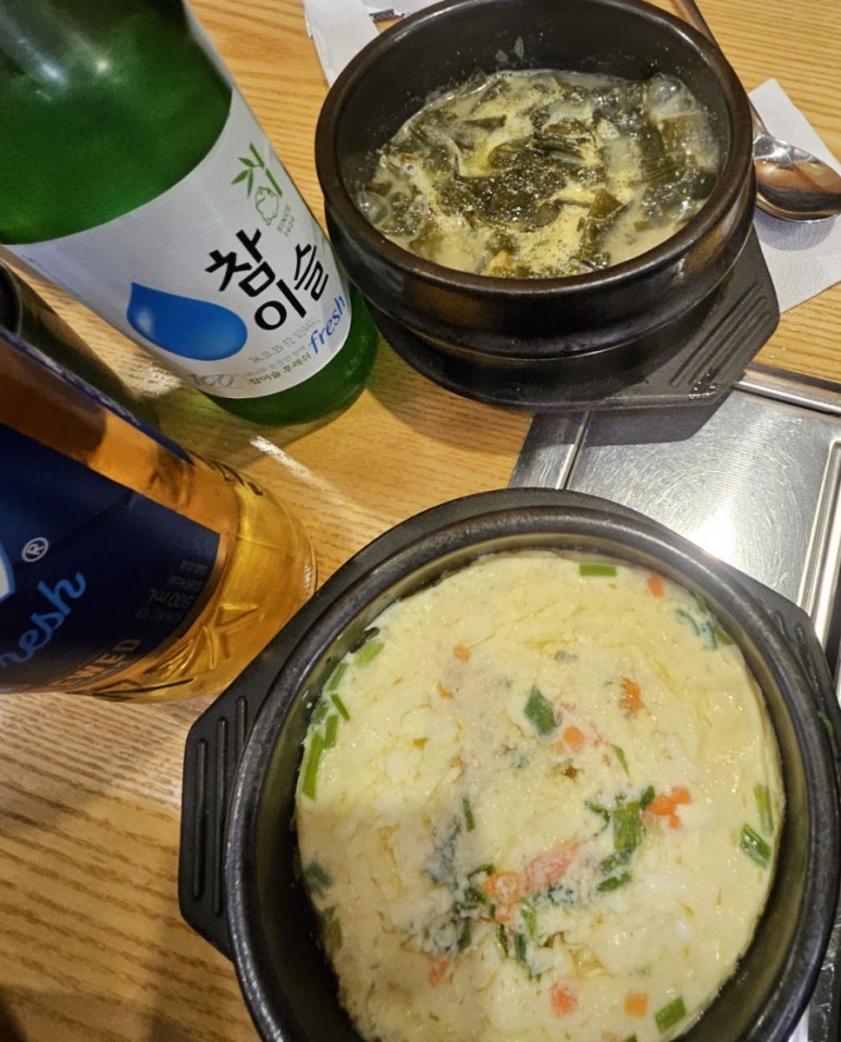 강변식육 이미지