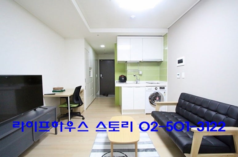 푸르지오세탁소 이미지