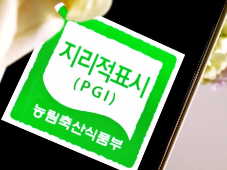 명성농산물 이미지