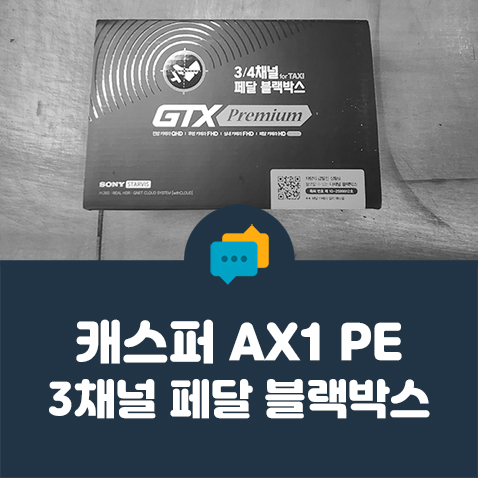 케이투엠 이미지