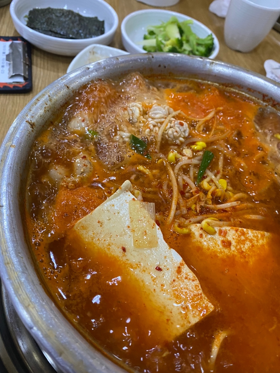 이대감양푼이생태랑동태랑 이미지