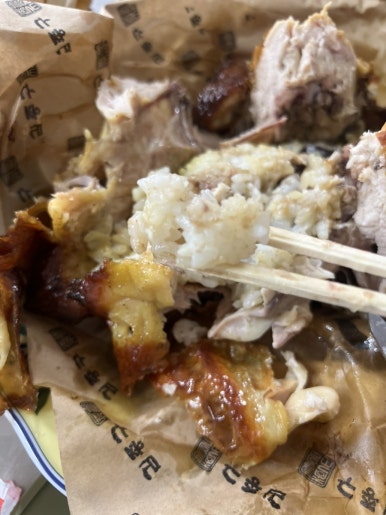 김종구식맛치킨 이미지