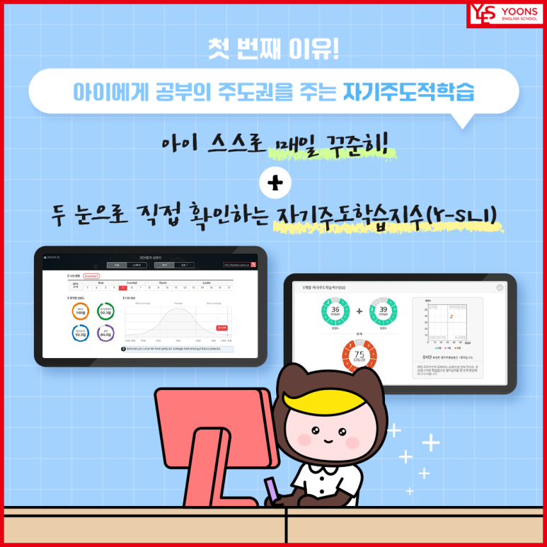 알파마포 이미지