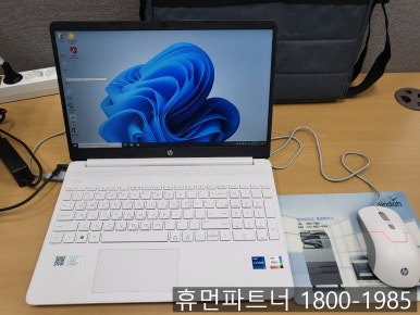 클릭노트북렌탈 이미지