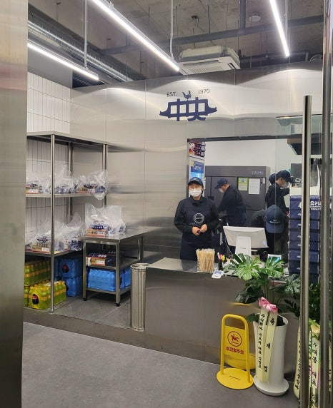 중앙닭강정 하남미사직영점 이미지