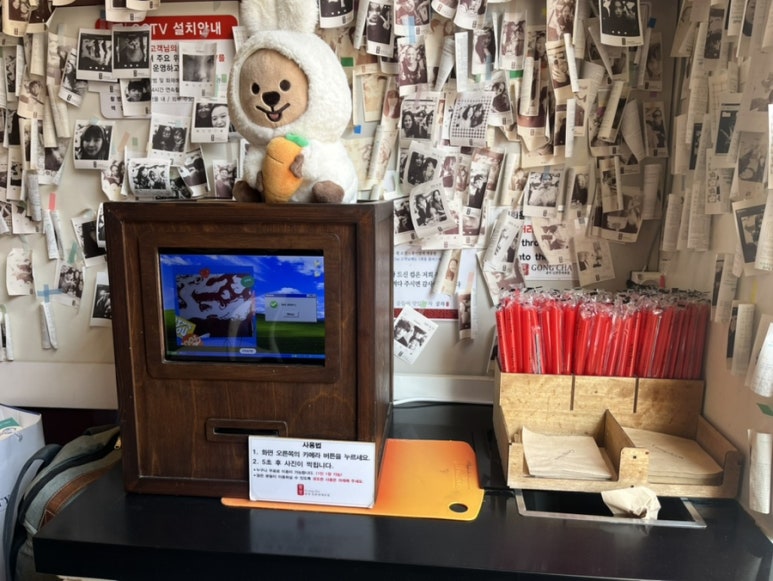 공차 신촌연세로점 이미지