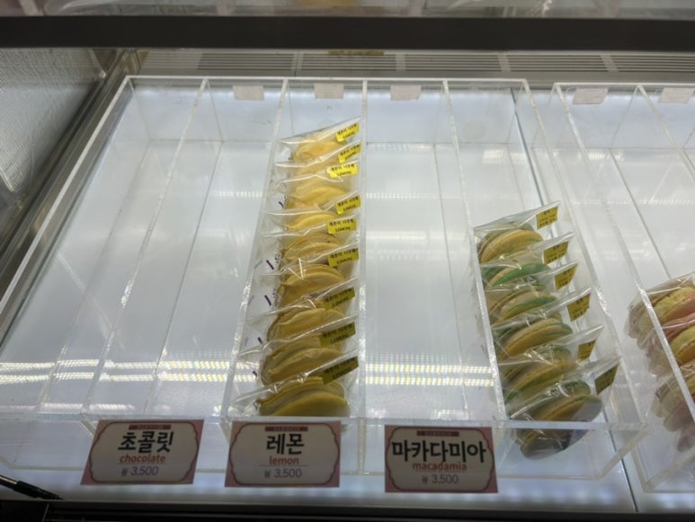 르쇼콜라데디유 이미지