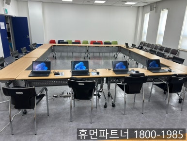 클릭노트북렌탈 이미지