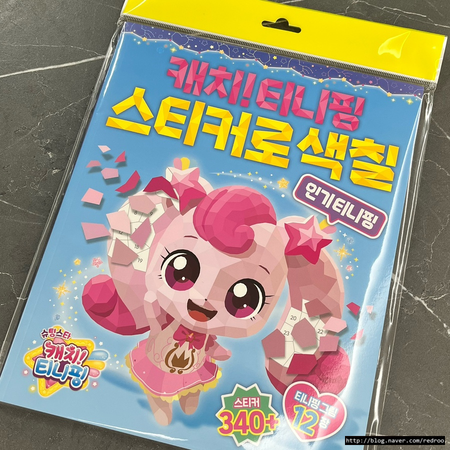 비앤티미디어 이미지