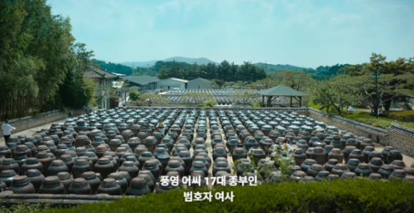 미스터순대국 이미지