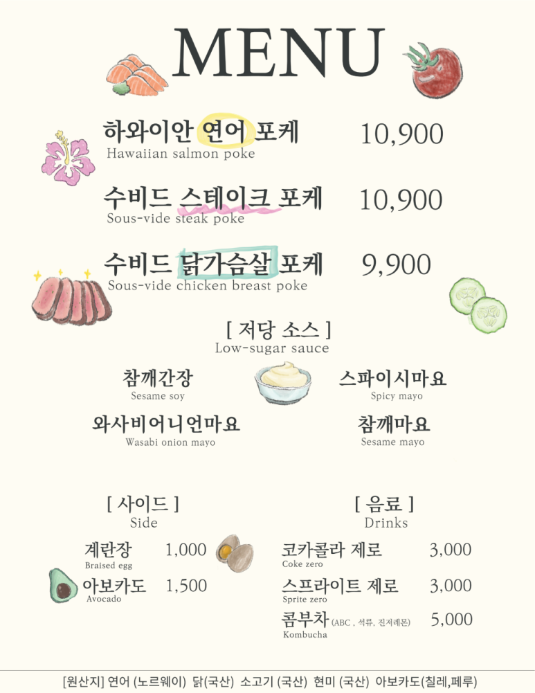 밀밀밀 이미지