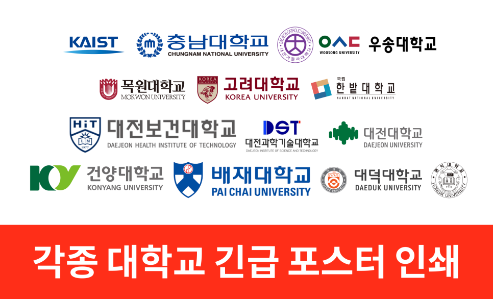 우송문화사 이미지