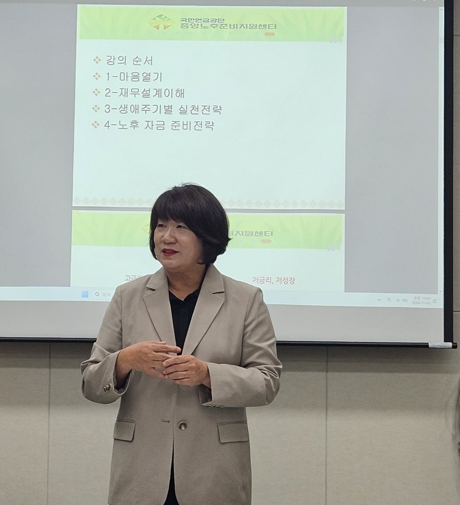 부산돌봄 요양보호사교육원 이미지