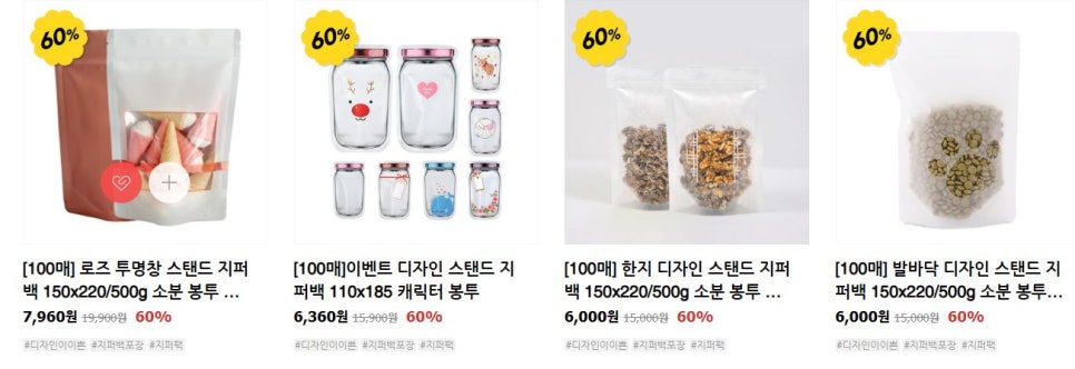 비오피 이미지