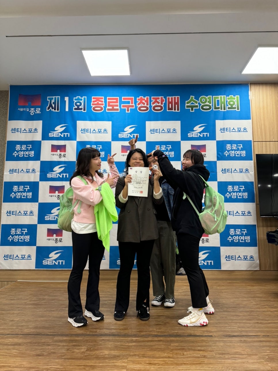운동메이트 이미지