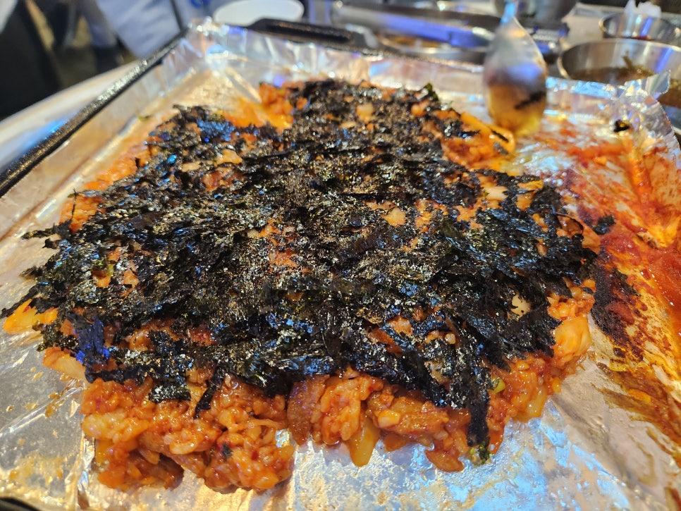 고시촌냉삼 이미지