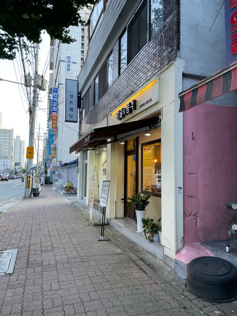 한줄의품격 이미지