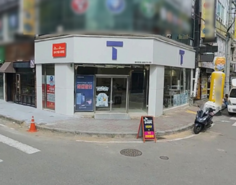 보람텔레콤 이미지