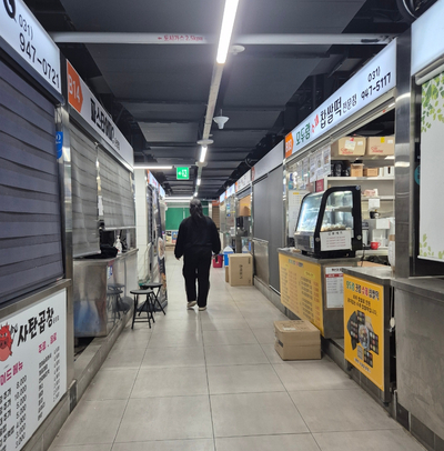 달떡볶이 파주운정점 이미지