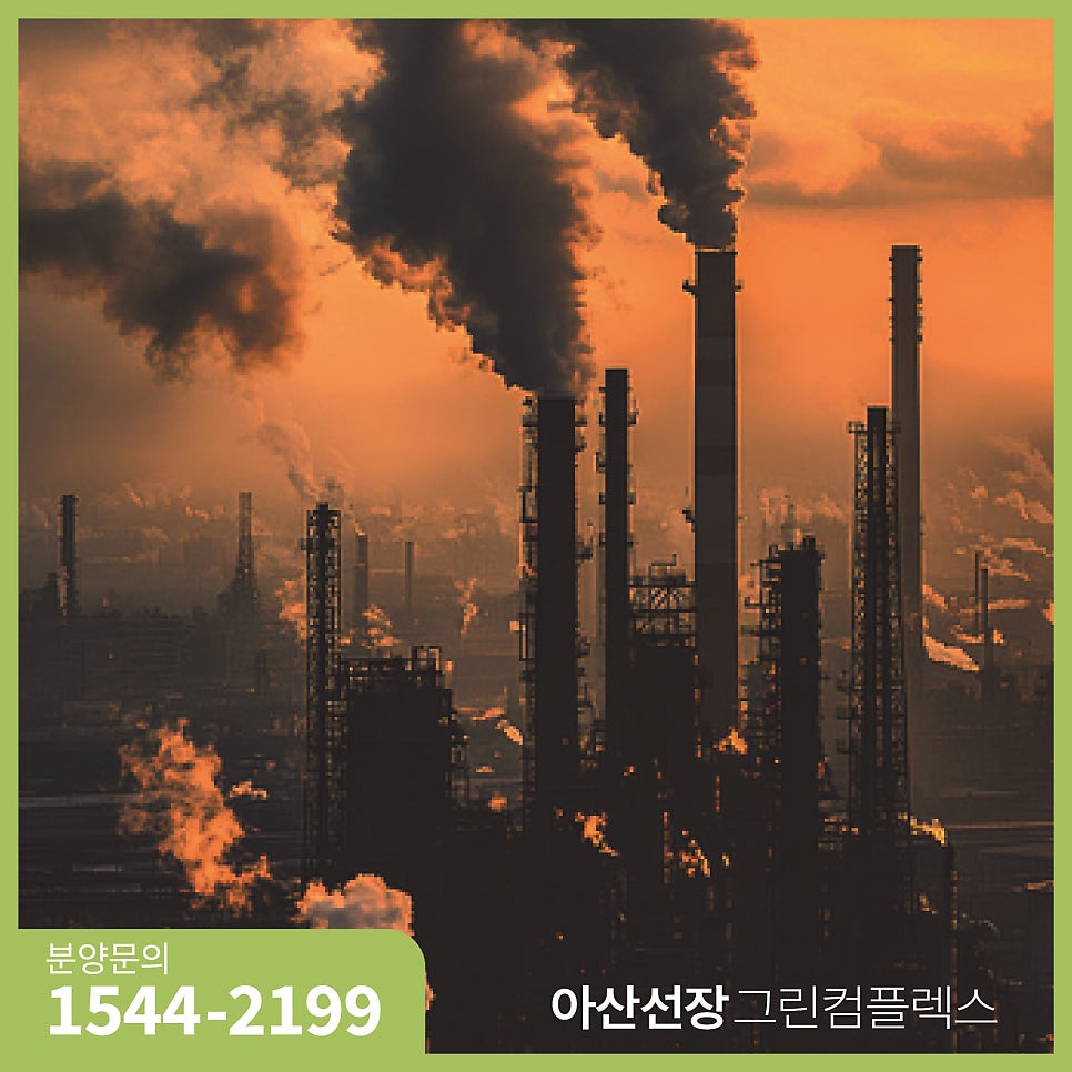 우리산업개발 이미지
