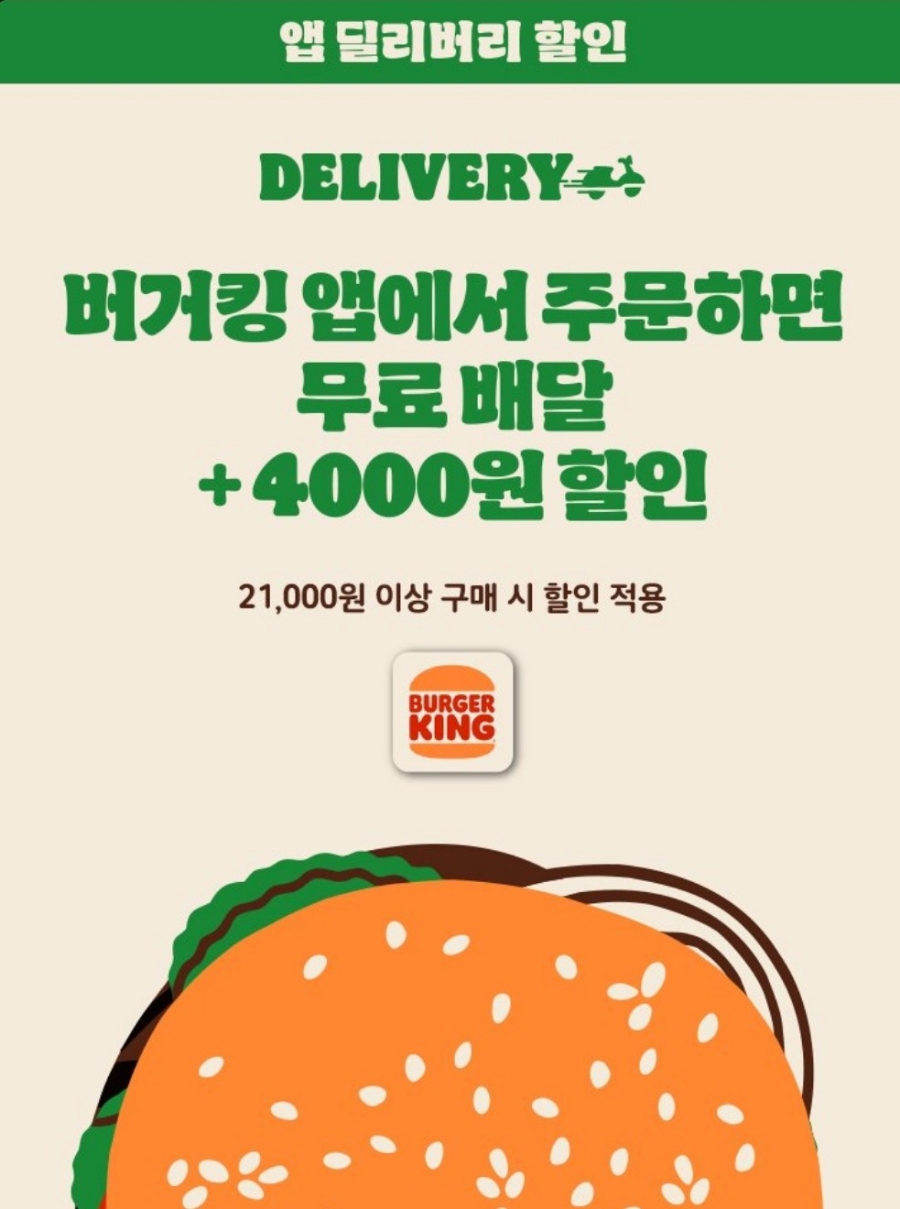 원ETC 이미지