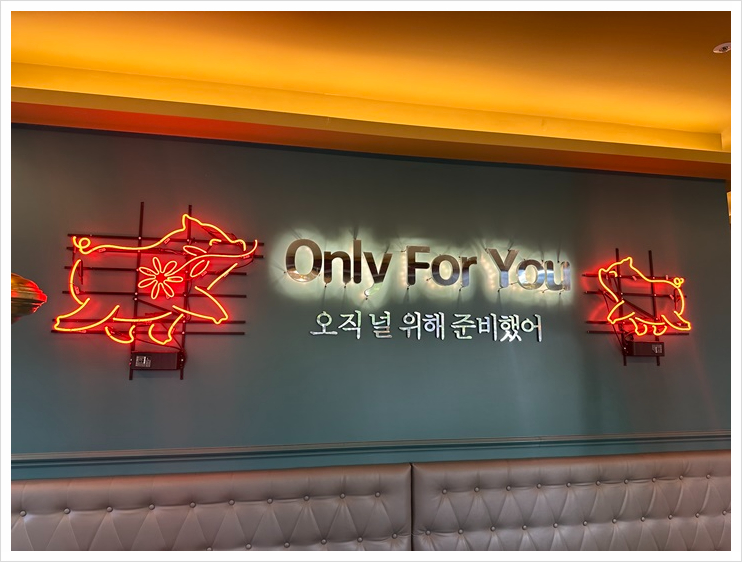 고기명작 이미지
