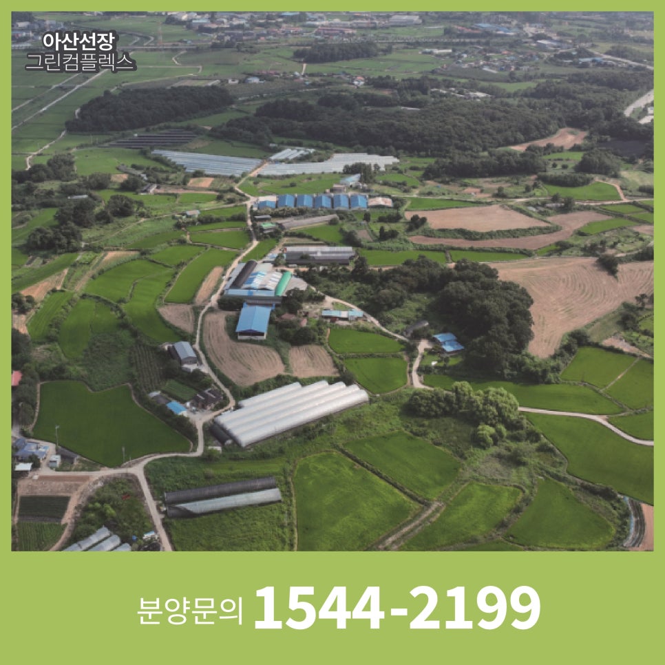 우리산업개발 이미지