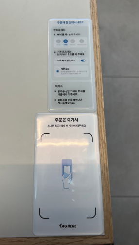 유미타코 이미지
