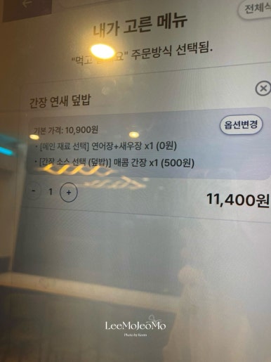 연새식당 이미지